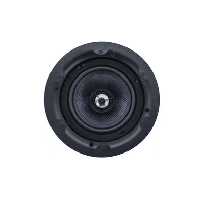 Top image of a black circular loudspeaker with a central cone on a white background, ideal for sound enhancement in LED lighting installations.