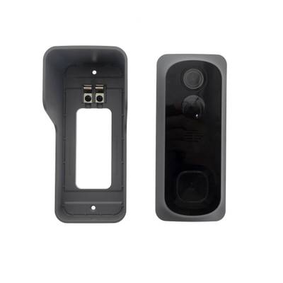 Intelligent LED-illuminated video doorbell with camera, beep and smartphone app to show the visitor.