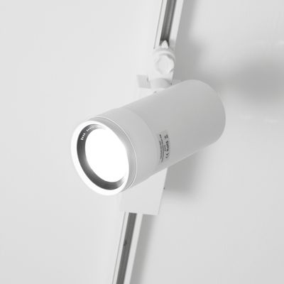 LED ceiling track light — FOKUS, dimmable 35W, for 3 phase track, matte white