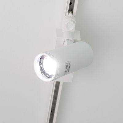 LED ceiling track light — FOKUS, dimmable 15W, for 3 phase track, matte white