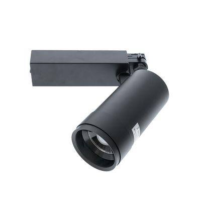 FOKUS track lighting without rail and light