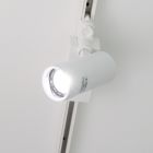 LED ceiling track light — FOKUS, dimmable 15W, for 3 phase track, matt white